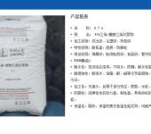 中山零售市場中日用雜品的現(xiàn)狀與銷售策略分析