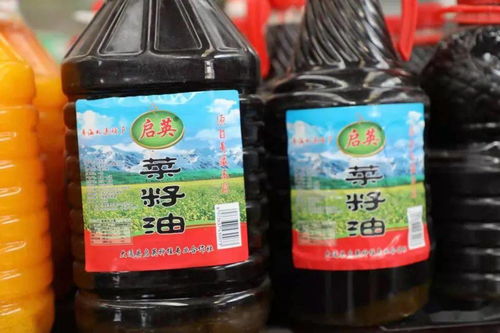 大通縣 優(yōu)質(zhì)農(nóng)產(chǎn)品熱銷，日用雜品成新增長點(diǎn)